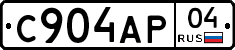 С904АР04 - 