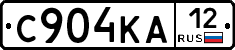 С904КА12 - 