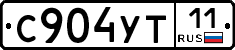 С904УТ11 - 