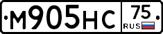 М905НС75 - 