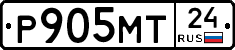 Р905МТ24 - 