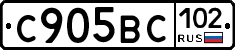 С905ВС102 - 