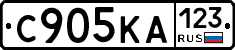 С905КА123 - 