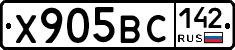 Х905ВС142 - 