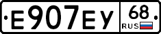 Е907ЕУ68 - 