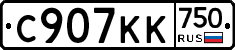 С907КК750 - 