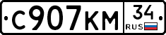 С907КМ34 - 