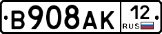 В908АК12 - 