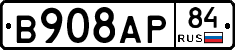 В908АР84 - 
