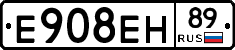 Е908ЕН89 - 