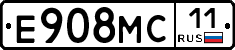 Е908МС11 - 
