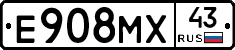 Е908МХ43 - 