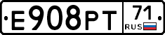 Е908РТ71 - 
