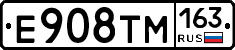 Е908ТМ163 - 