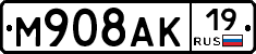 М908АК19 - 