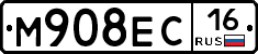 М908ЕС16 - 