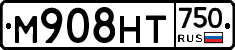 М908НТ750 - 