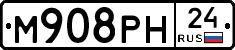 М908РН24 - 
