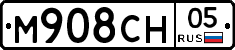 М908СН05 - 