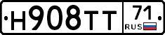 Н908ТТ71 - 