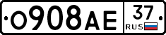 О908АЕ37 - 