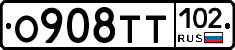 О908ТТ102 - 