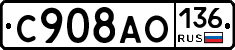 С908АО136 - 