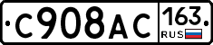 С908АС163 - 