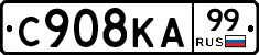 С908КА99 - 