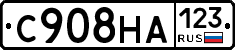 С908НА123 - 