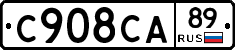 С908СА89 - 