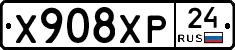 Х908ХР24 - 