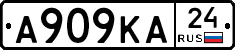 А909КА24 - 