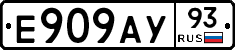 Е909АУ93 - 