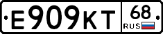 Е909КТ68 - 