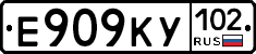 Е909КУ102 - 