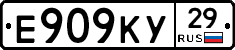 Е909КУ29 - 