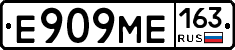 Е909МЕ163 - 