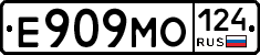 Е909МО124 - 