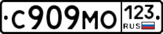 С909МО123 - 