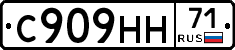 С909НН71 - 