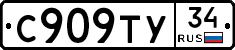 С909ТУ34 - 