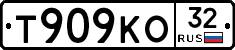 Т909КО32 - 