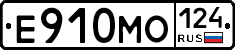 Е910МО124 - 