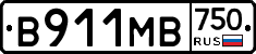 В911МВ750 - 