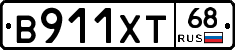 В911ХТ68 - 