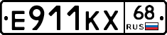 Е911КХ68 - 