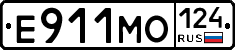 Е911МО124 - 