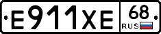 Е911ХЕ68 - 