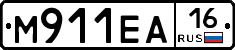 М911ЕА16 - 